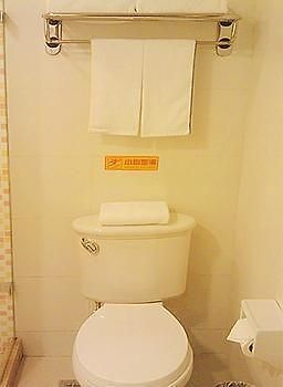 Home Inn Fujiatun 외부 사진