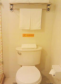 Home Inn Fujiatun 외부 사진